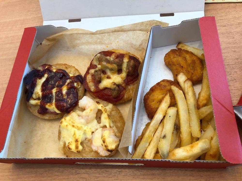 ピザハット 甲子園店