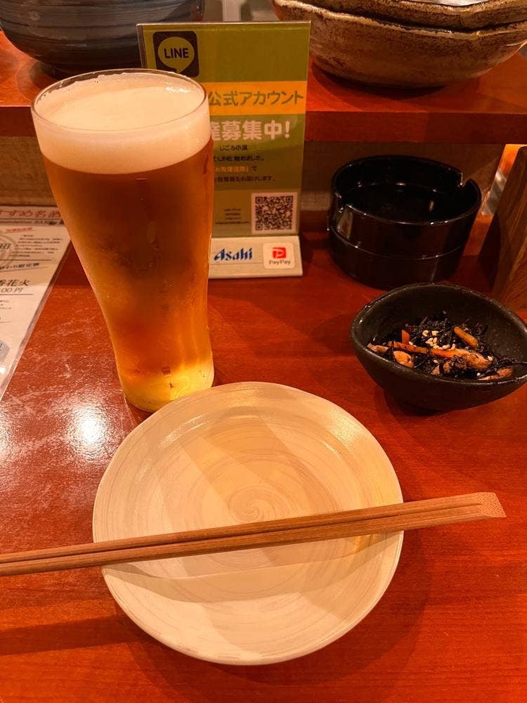 姫路おでん 地料理 居酒屋 じごろ小廣