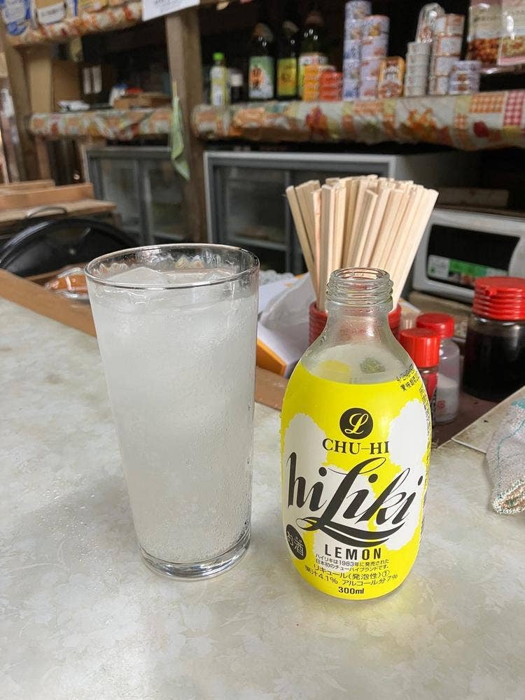 富士屋酒店