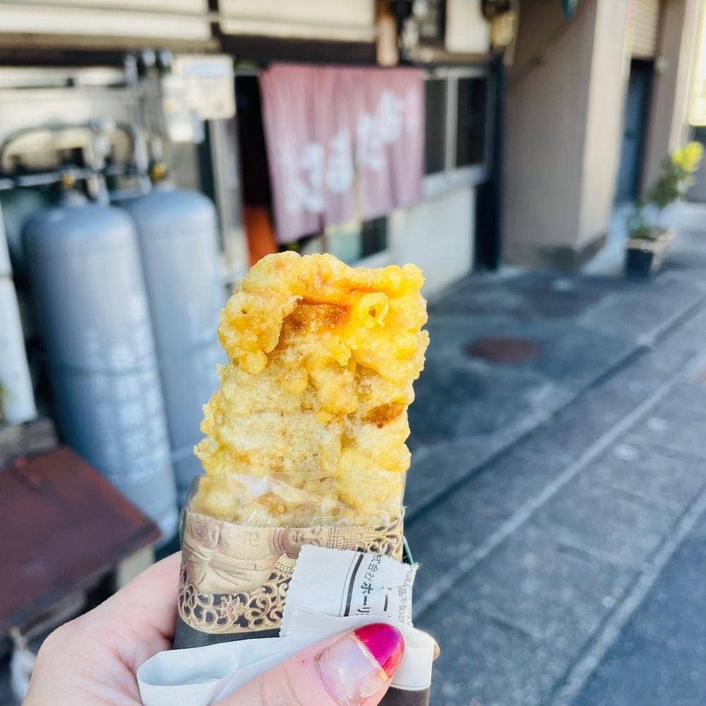 おだまき さかえや