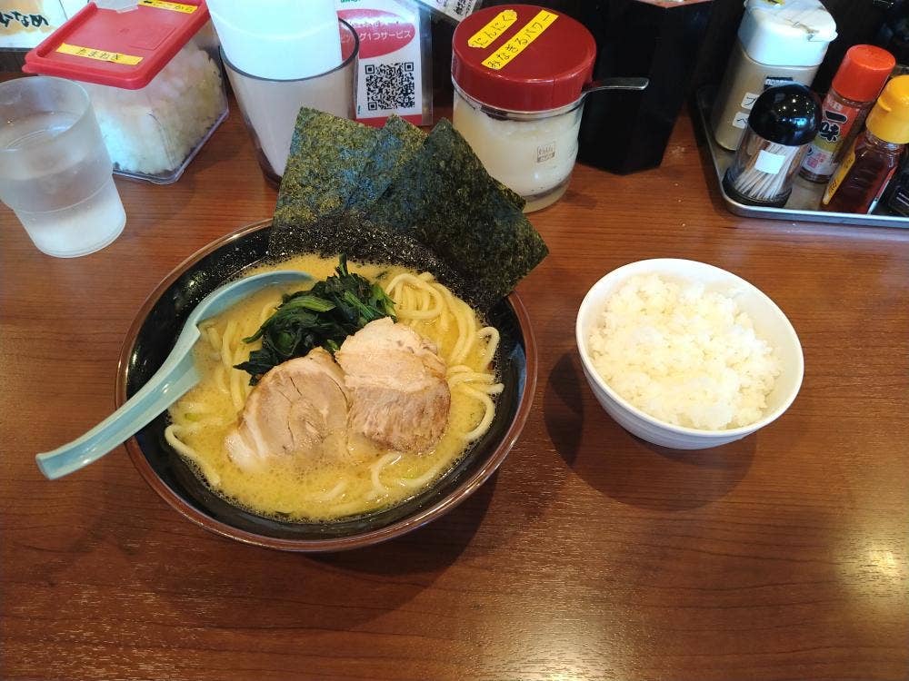 横浜家系ラーメン 誠家 幸手店