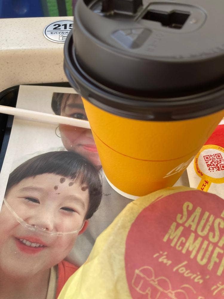 マクドナルド 我孫子駅前店