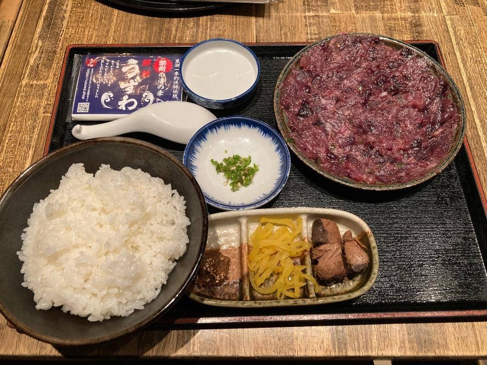 楽味家 まるげん