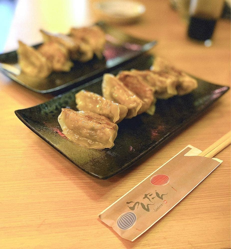 餃子屋らんたん