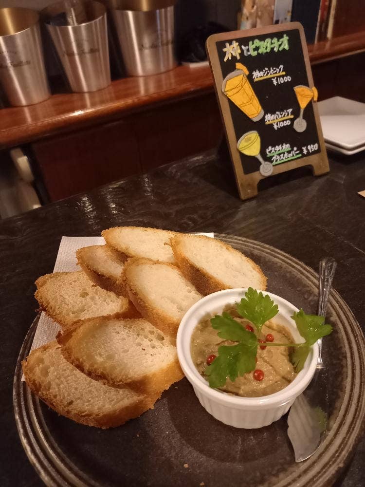 BAR Kikyo
