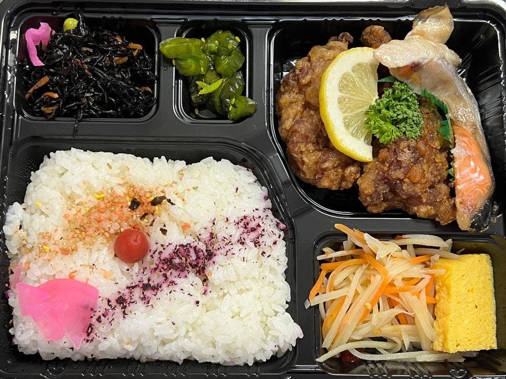 KIWAMI EXPRESS