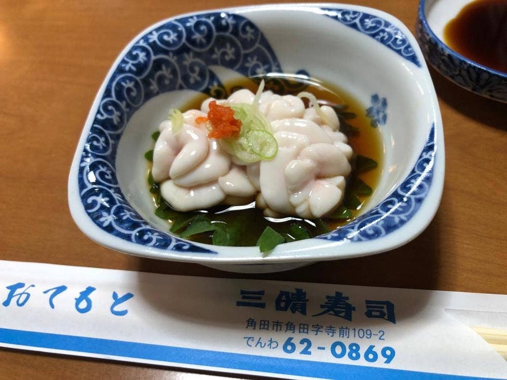 三晴寿司