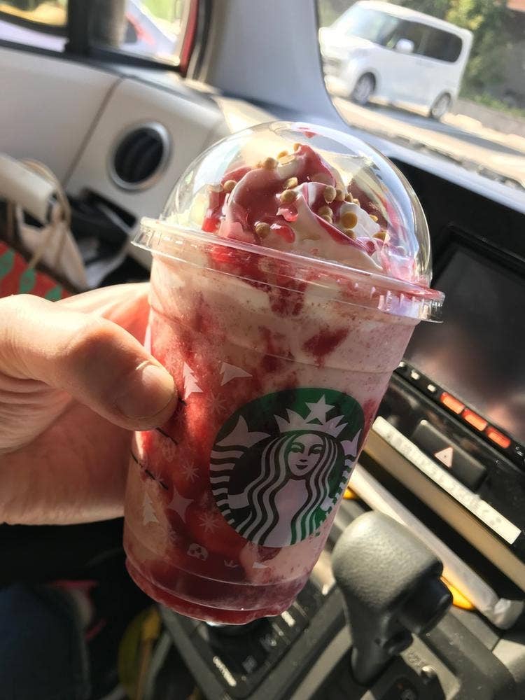 スターバックス コーヒー 横浜今宿店