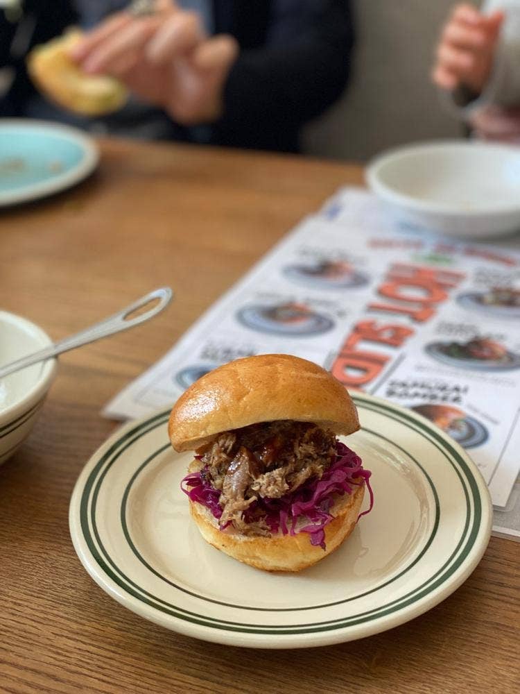 Go Bring Slider