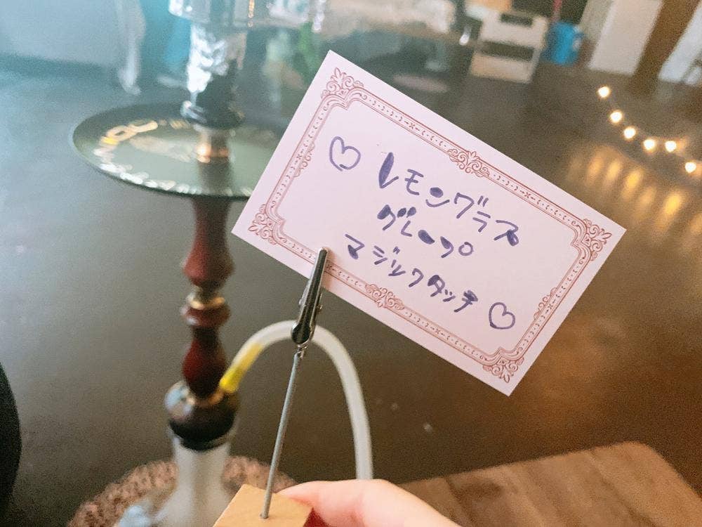 水煙喫茶 moumou