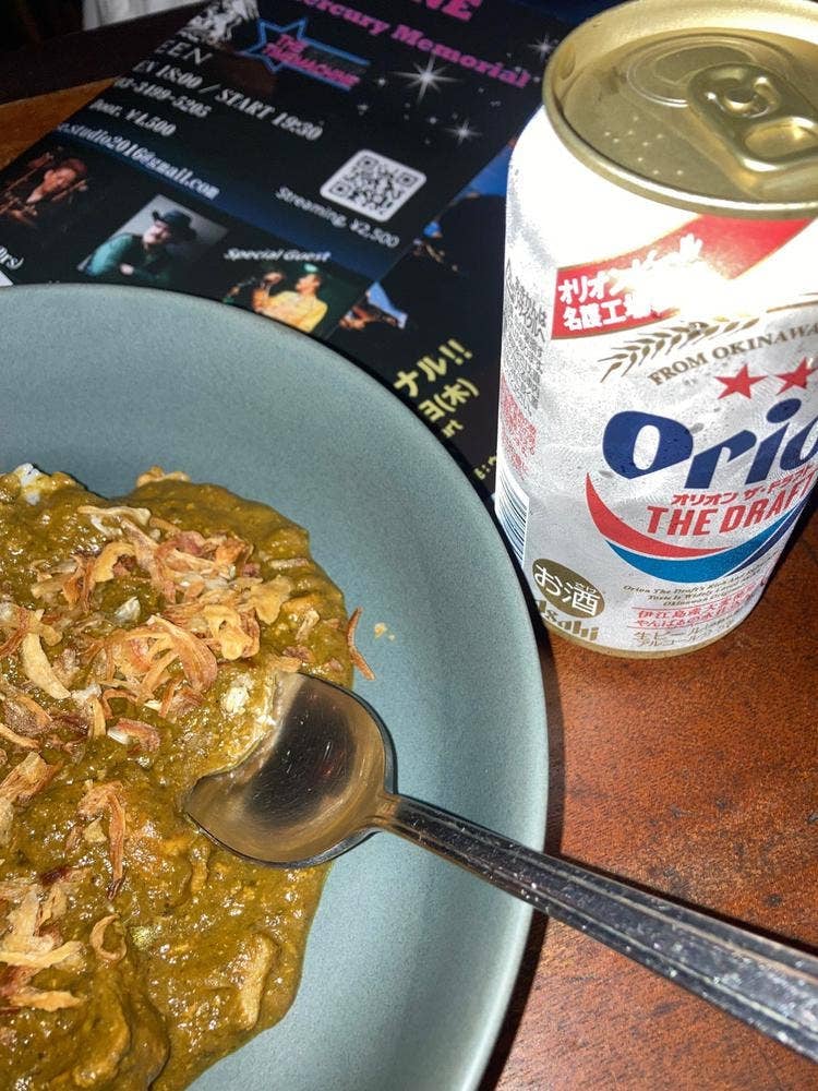 晴れたら空に豆まいて