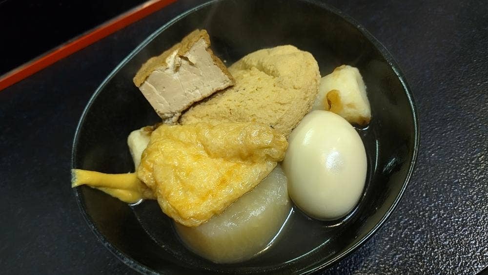 お食事処 ちょこっと