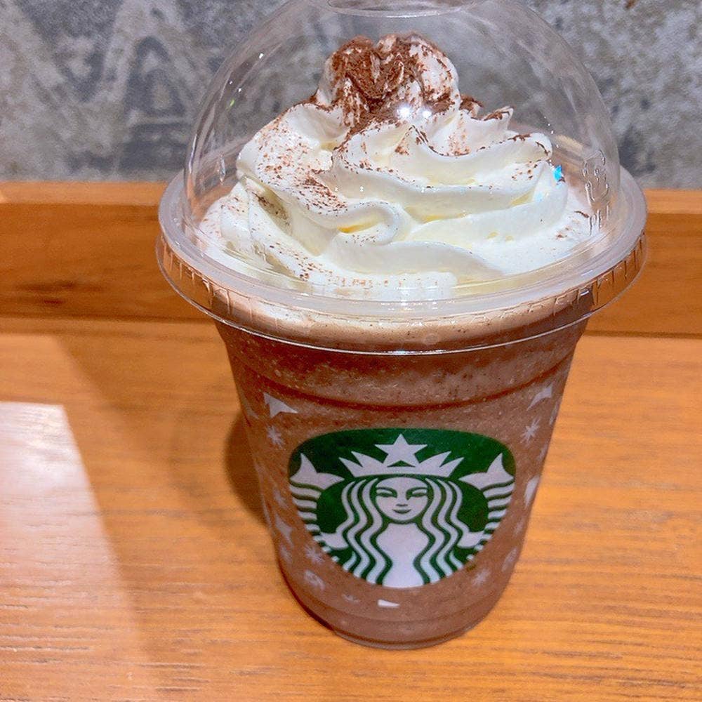 スターバックス コーヒー トリエ京王調布店