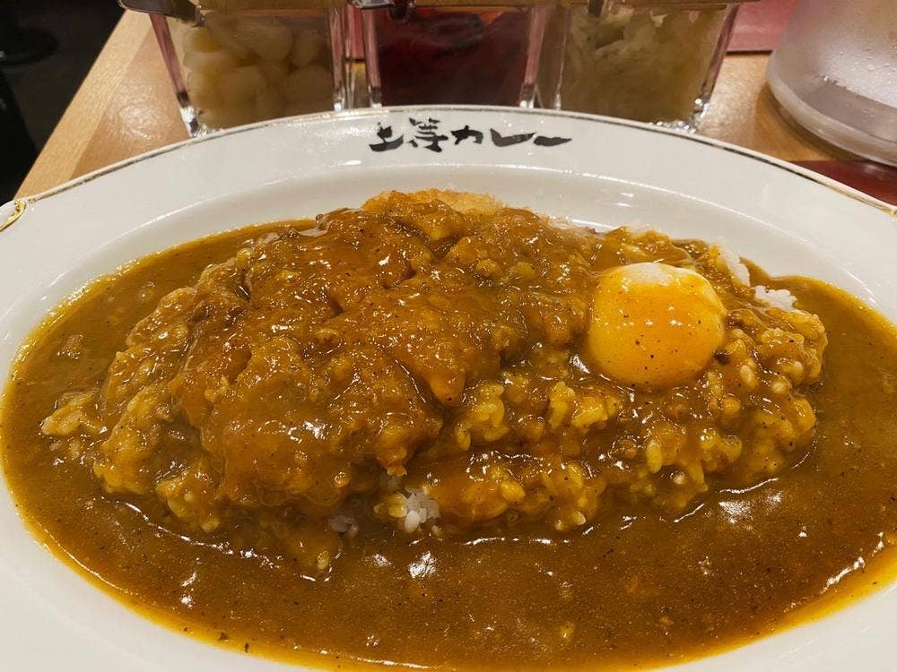 上等カレー 横浜ポルタ店