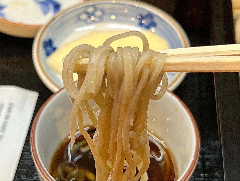 榑木野SIN
