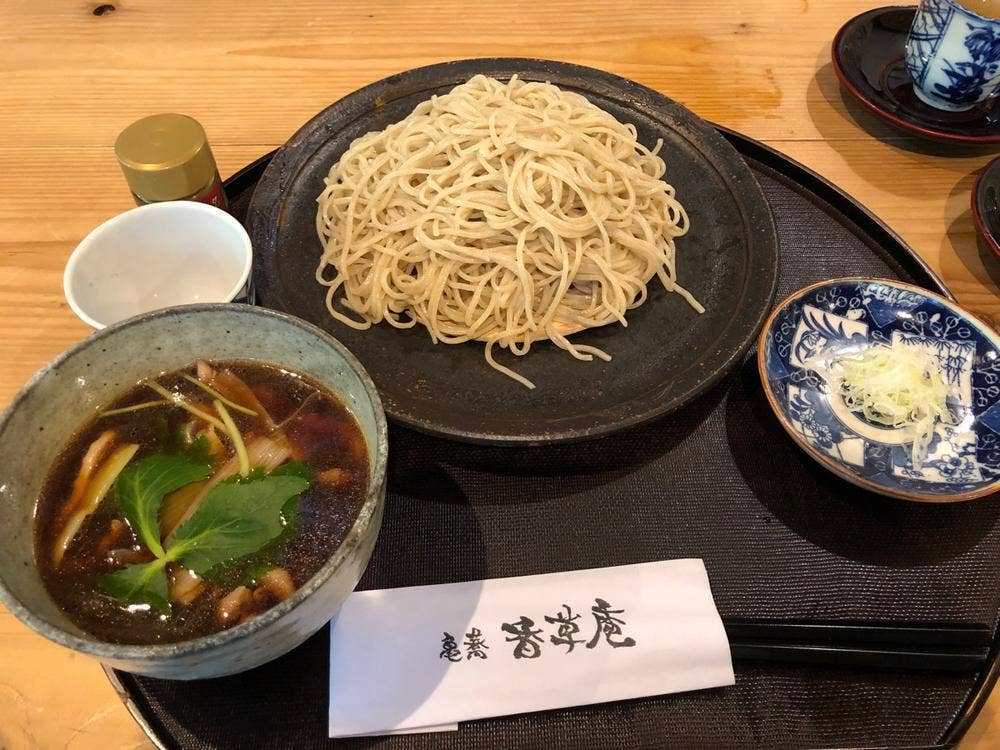 香草菴