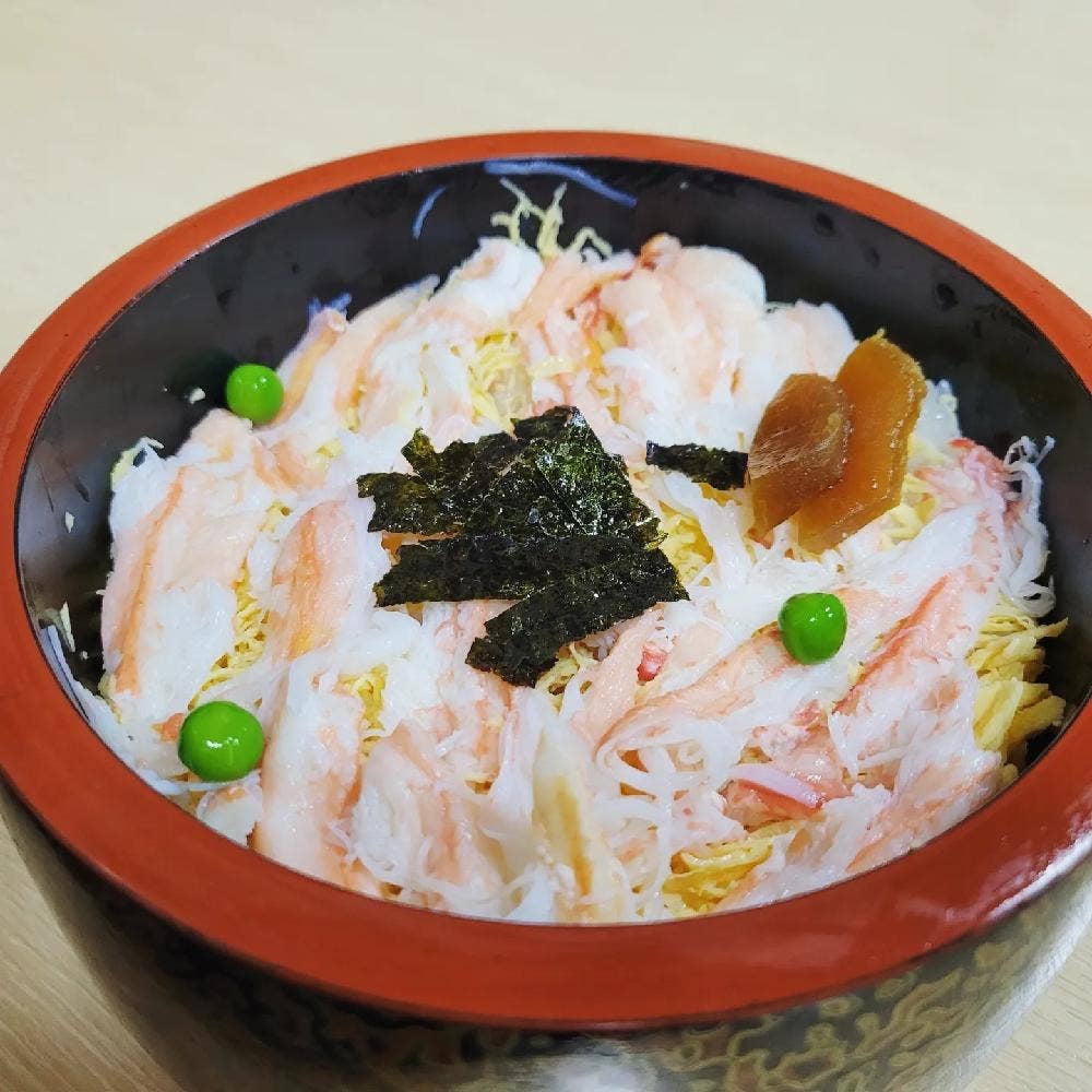 大黒屋