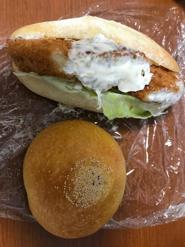 パン工房 まごころ