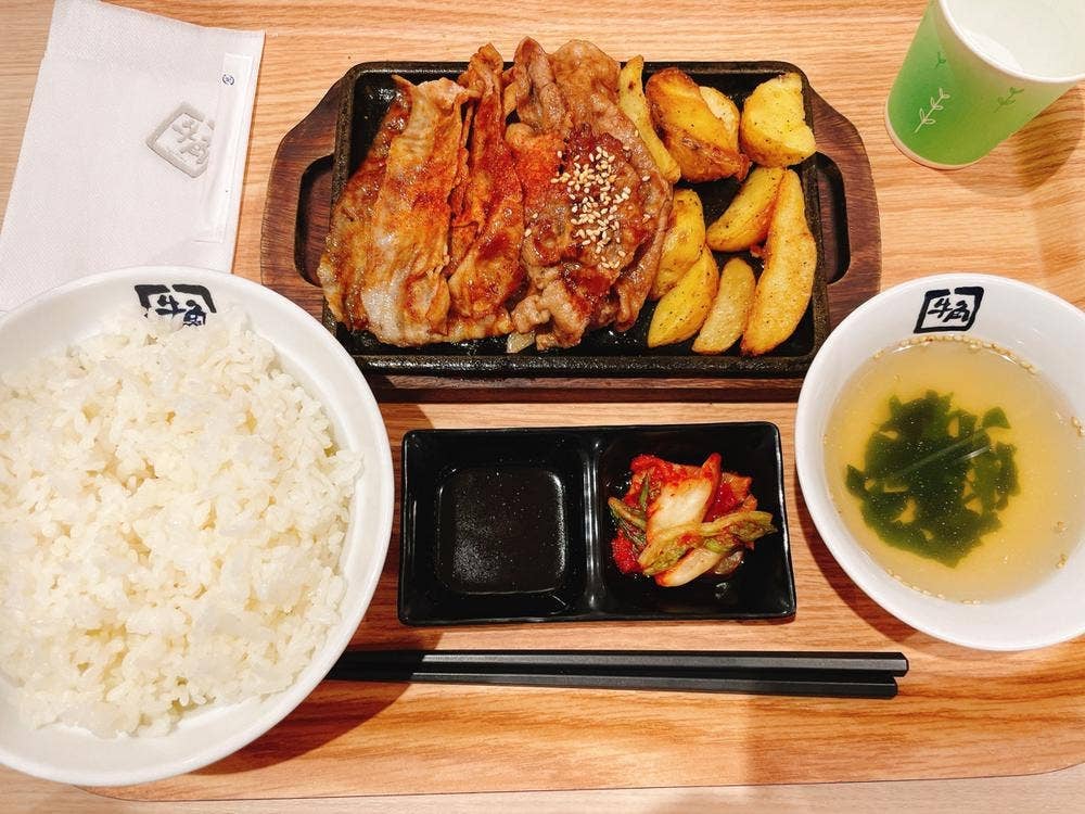 牛角焼肉食堂 イオンモール北戸田店