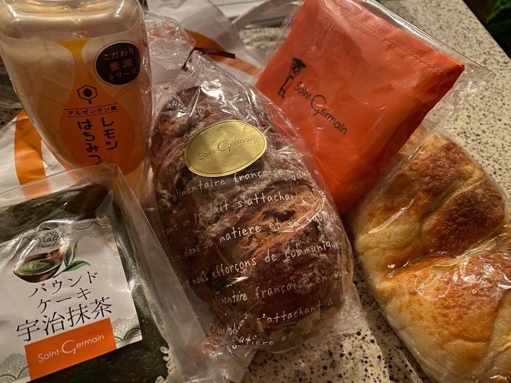サンジェルマン 大船ルミネウィング店