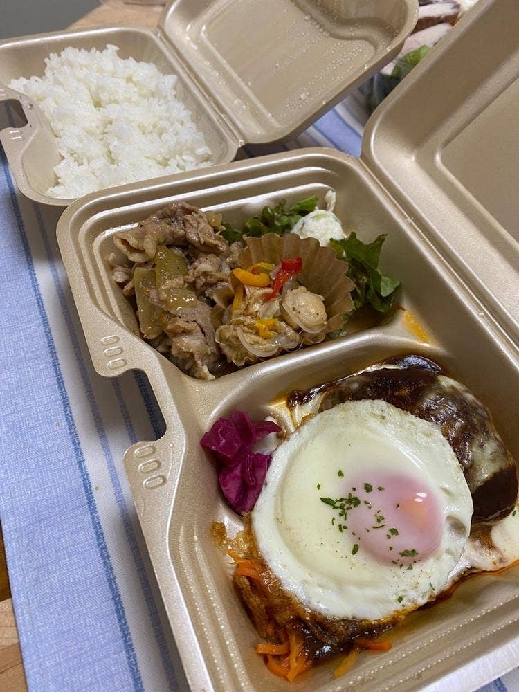 Hamburg Will takeout & delivery