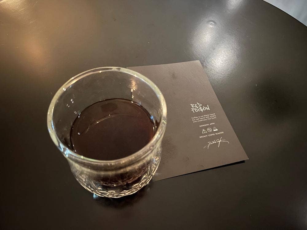 RED POISON COFFEE ROASTERS