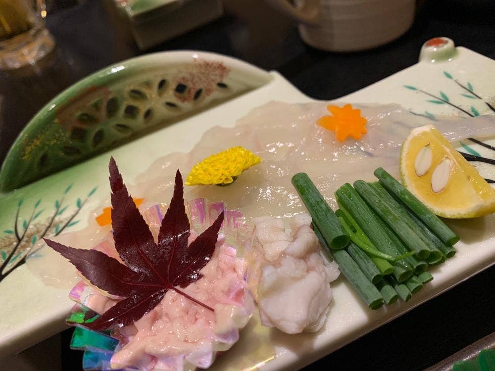 あがさ