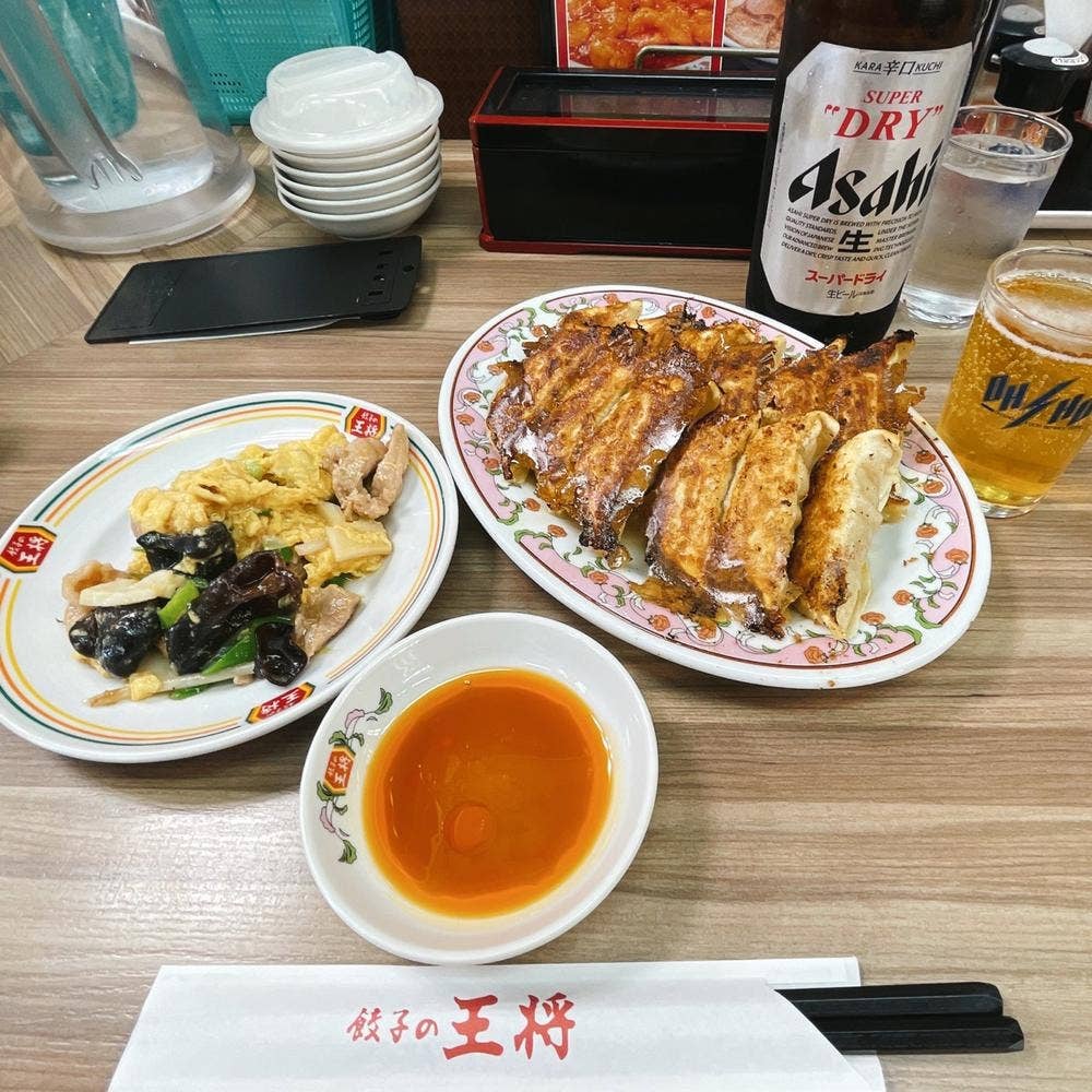餃子の王将 寝屋川市駅前店