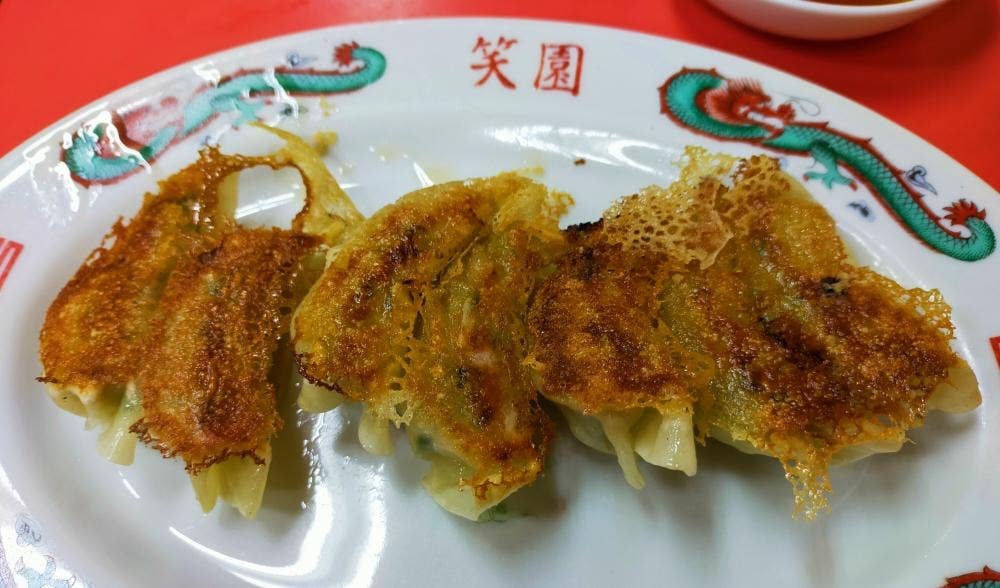 笑園