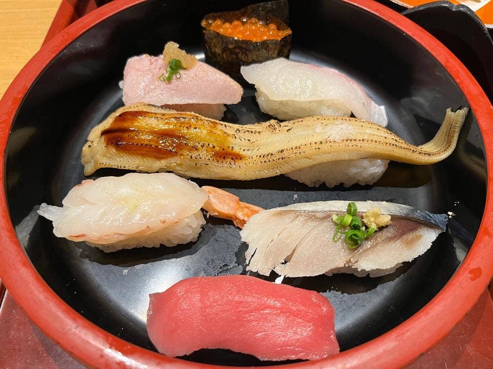 海座 本店