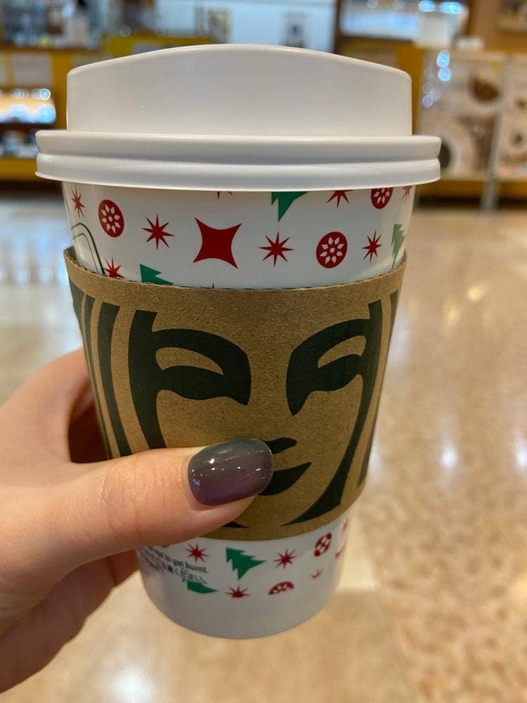 スターバックス コーヒー 尼崎つかしん店