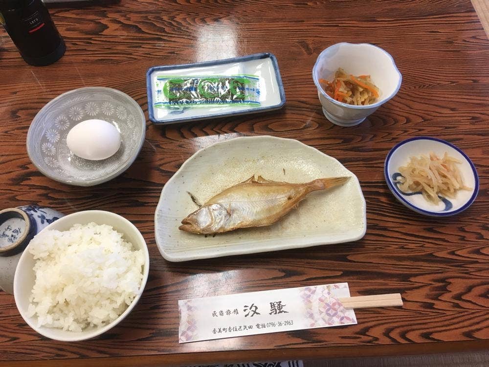 民宿旅館 汐騒