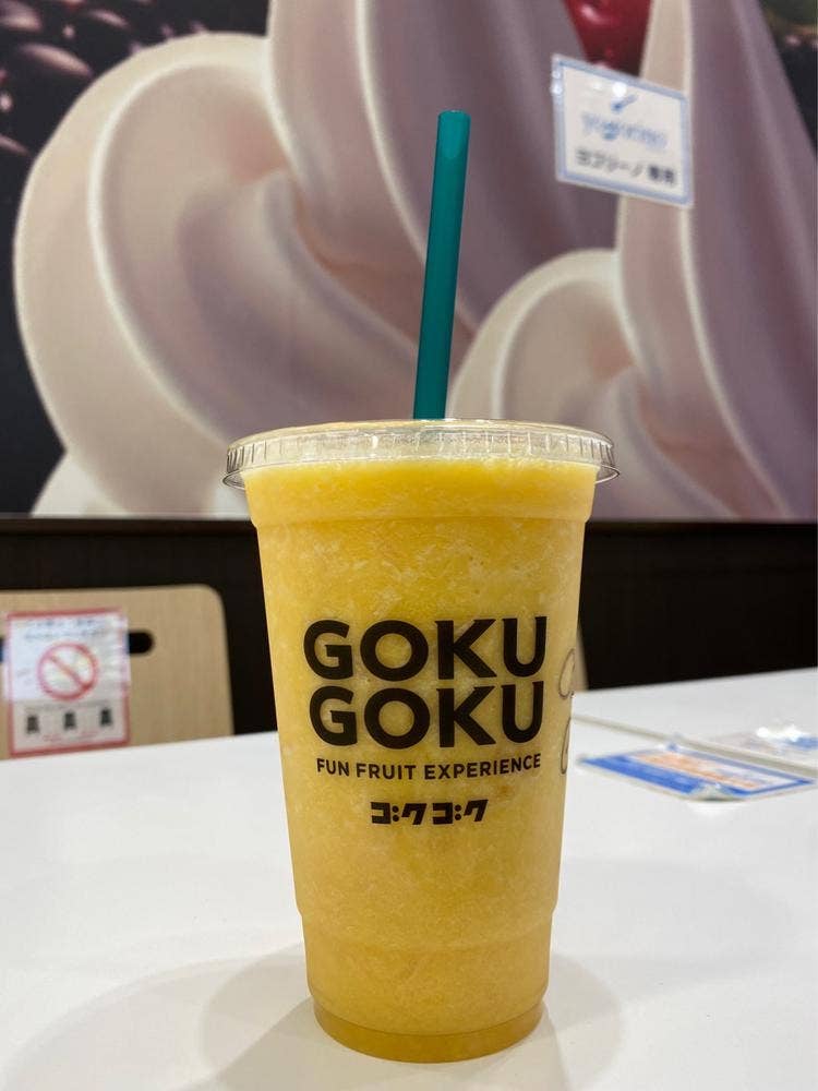 gooday juice 横浜ベイクォーター店
