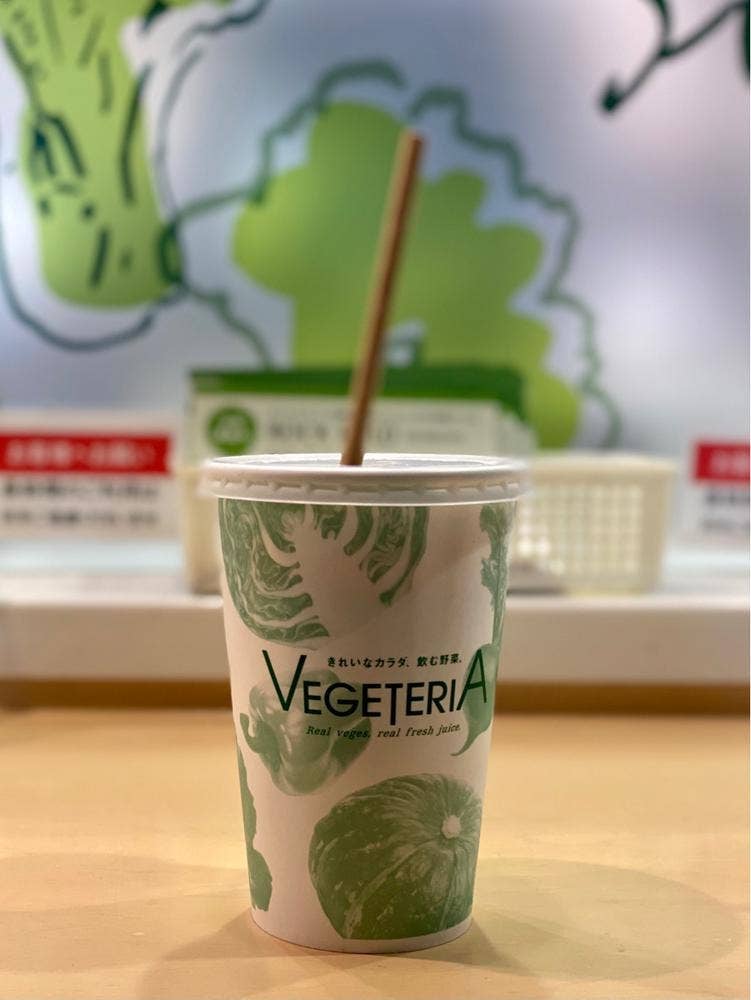 ベジテリア 横浜高島屋店