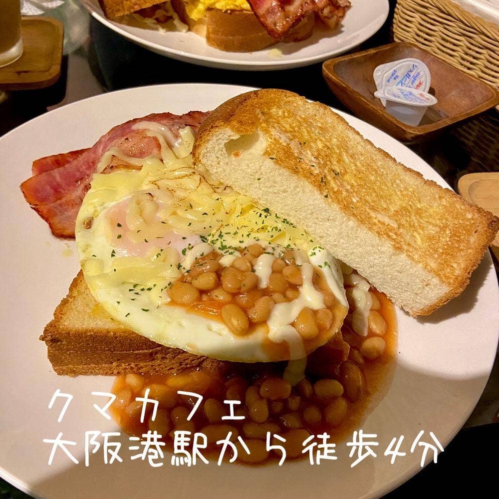 クマカフェ