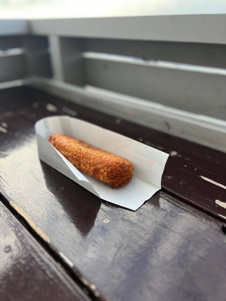 MOTOMU’S CURRY BREAD