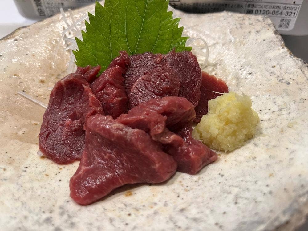 きく蔵
