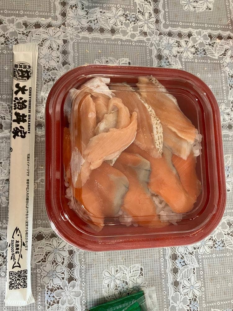 大漁丼家 縁 荏原町店