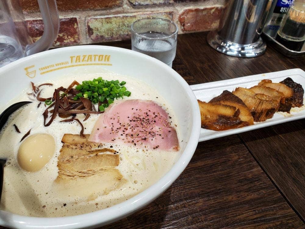 Tonkotsu Noodles Tazaton