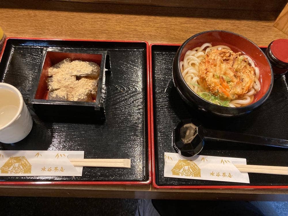 水谷茶屋