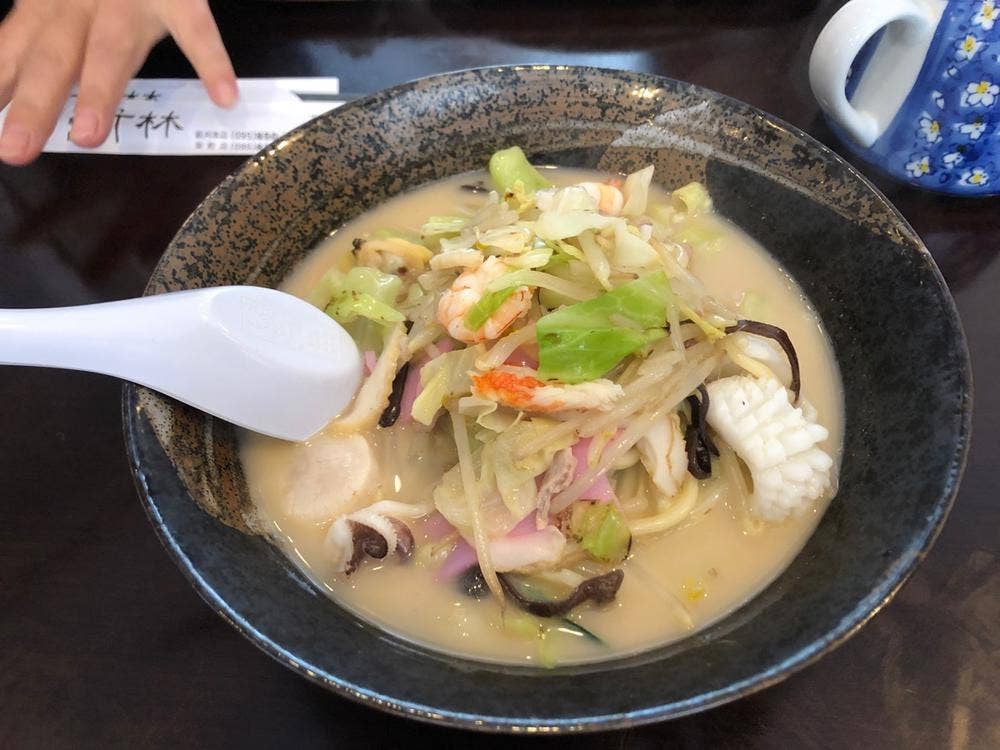 中華屋 竹林