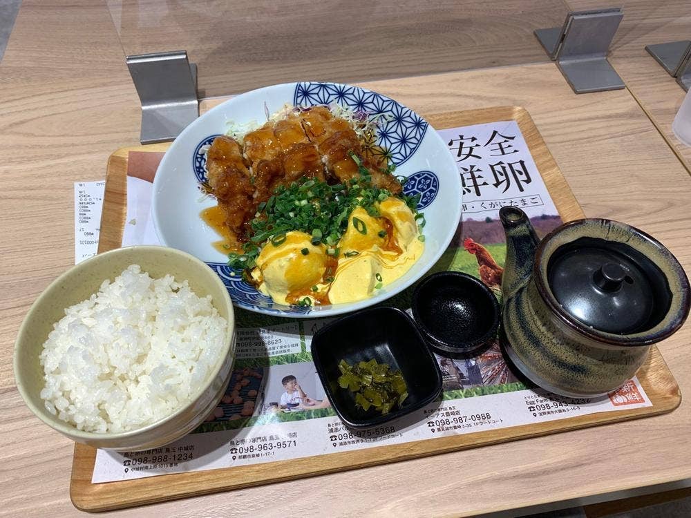 鳥と卵の専門店 鳥玉 パルコシティー店