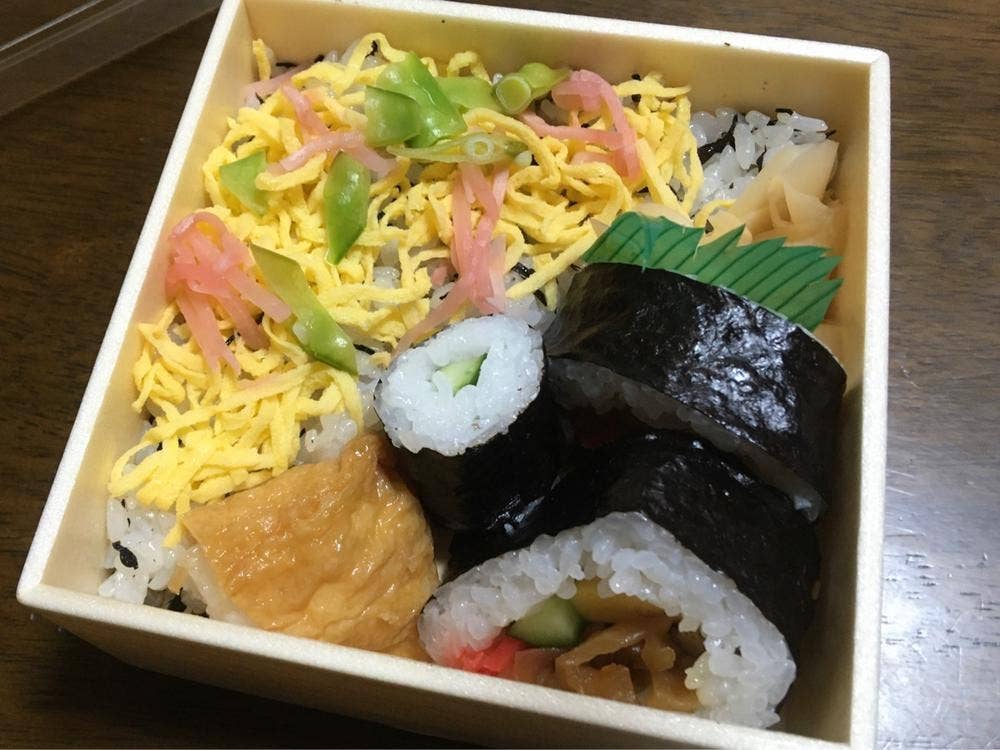 ごちそう 一乃松 御幸店