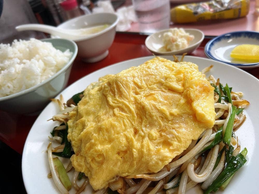錦華園
