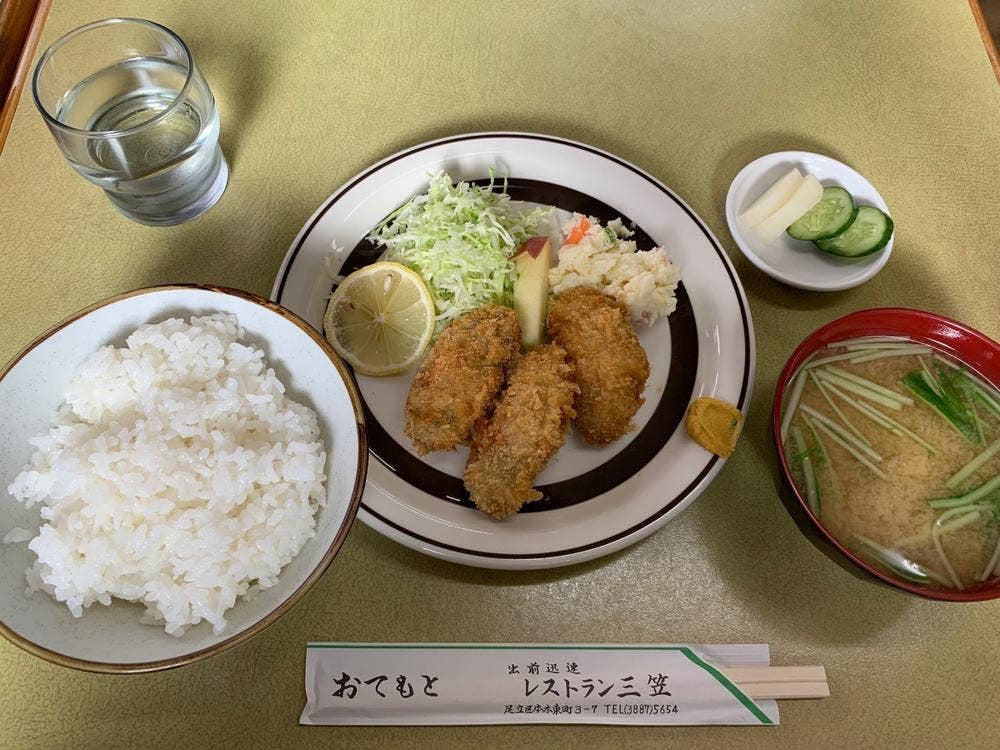 レストラン 三笠