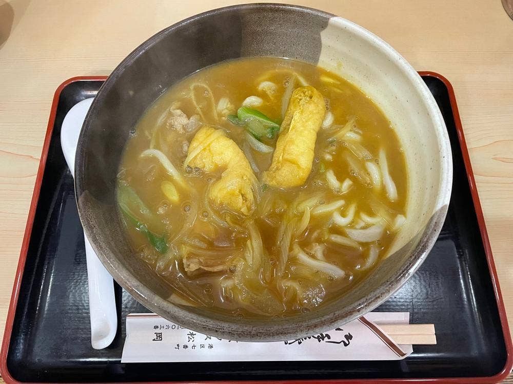麺ハウスまつおか