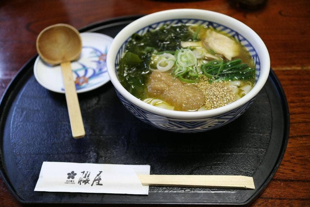 北の富士本店 櫻屋