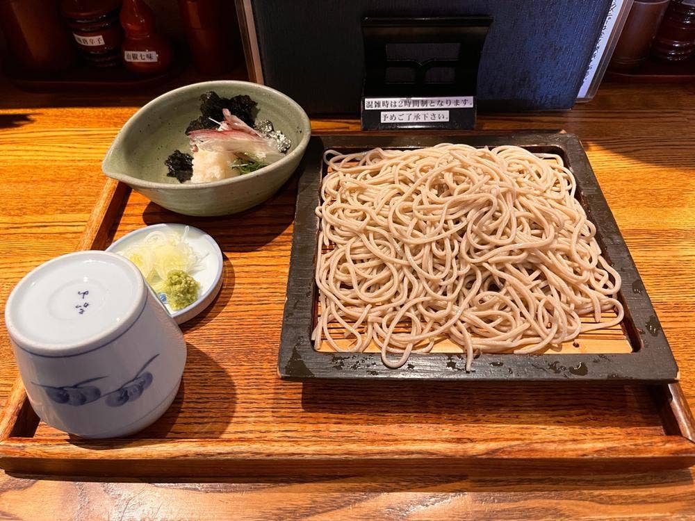 蕎麦酒膳くら嶋