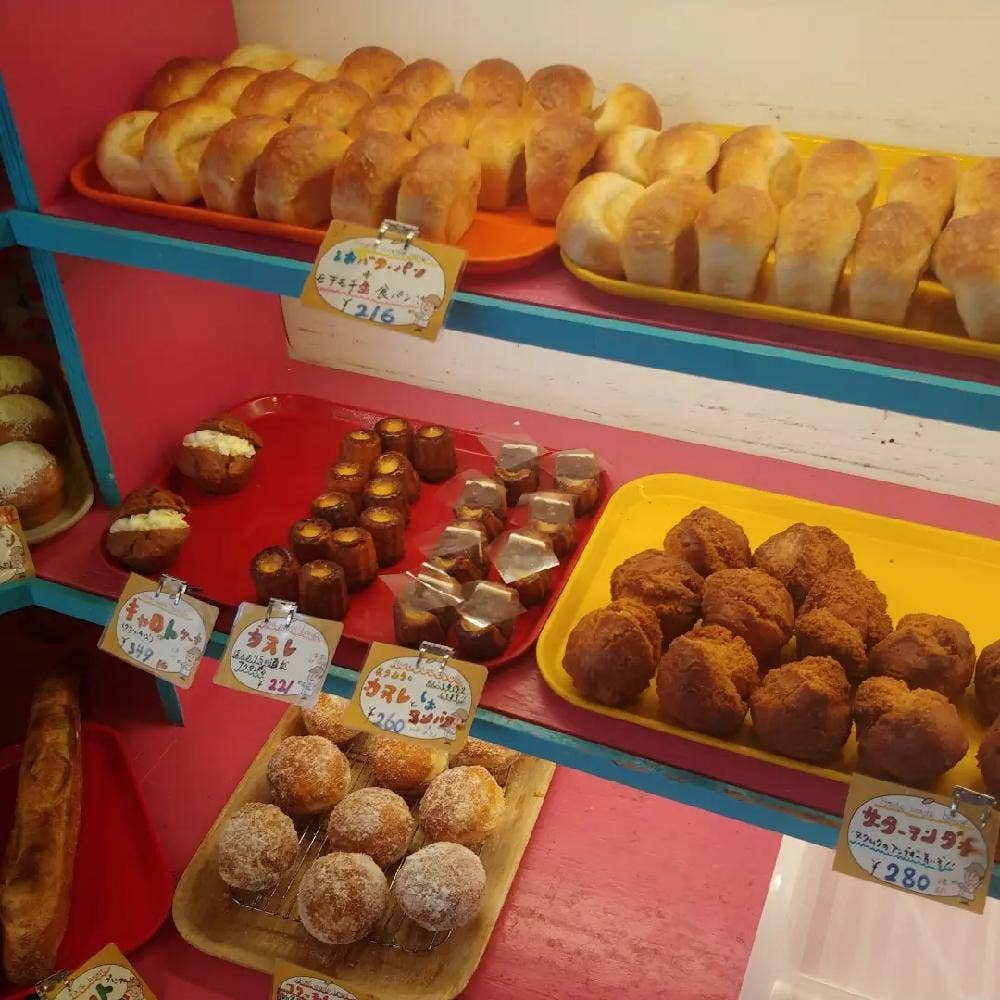 boulangerie nukumuku