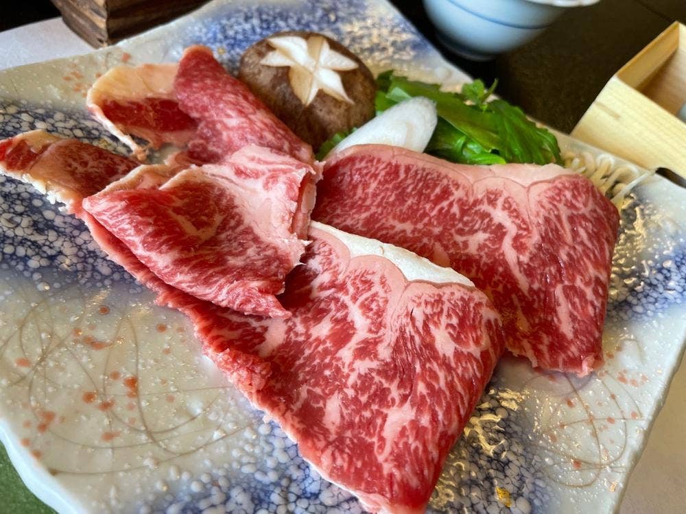 芹